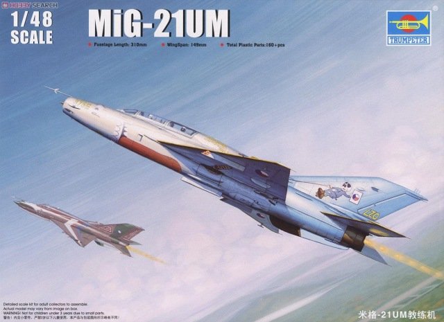Trumpeter 02865 MiG-21UM Mongol B 1/48