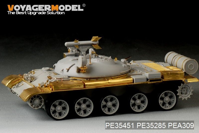 Voyager Model PE35451 Russian IT-1 Missile tank Basic for TRUMPETER 05541 1/35 – image 5