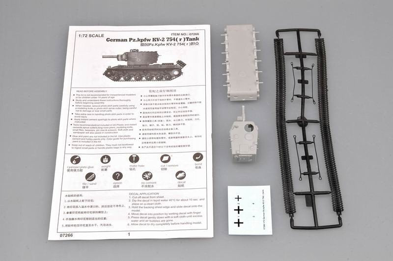 Trumpeter 07266 German Pz.kpfw KV-2 754( r )tank 1/72 – zdjęcie 3