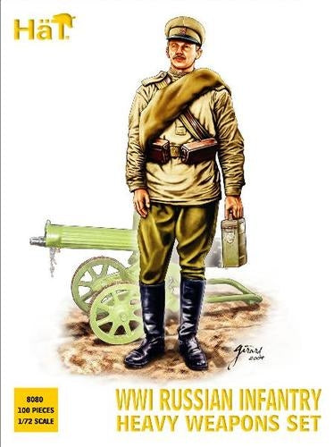Hat 8080 WWI Russian Heavy Weapons Team 1/72