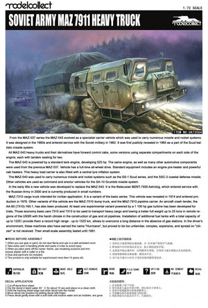 Modelcollect UA72064 Soviet Army MAZ 7911 Heavy Truck 1/72 – zdjęcie 2