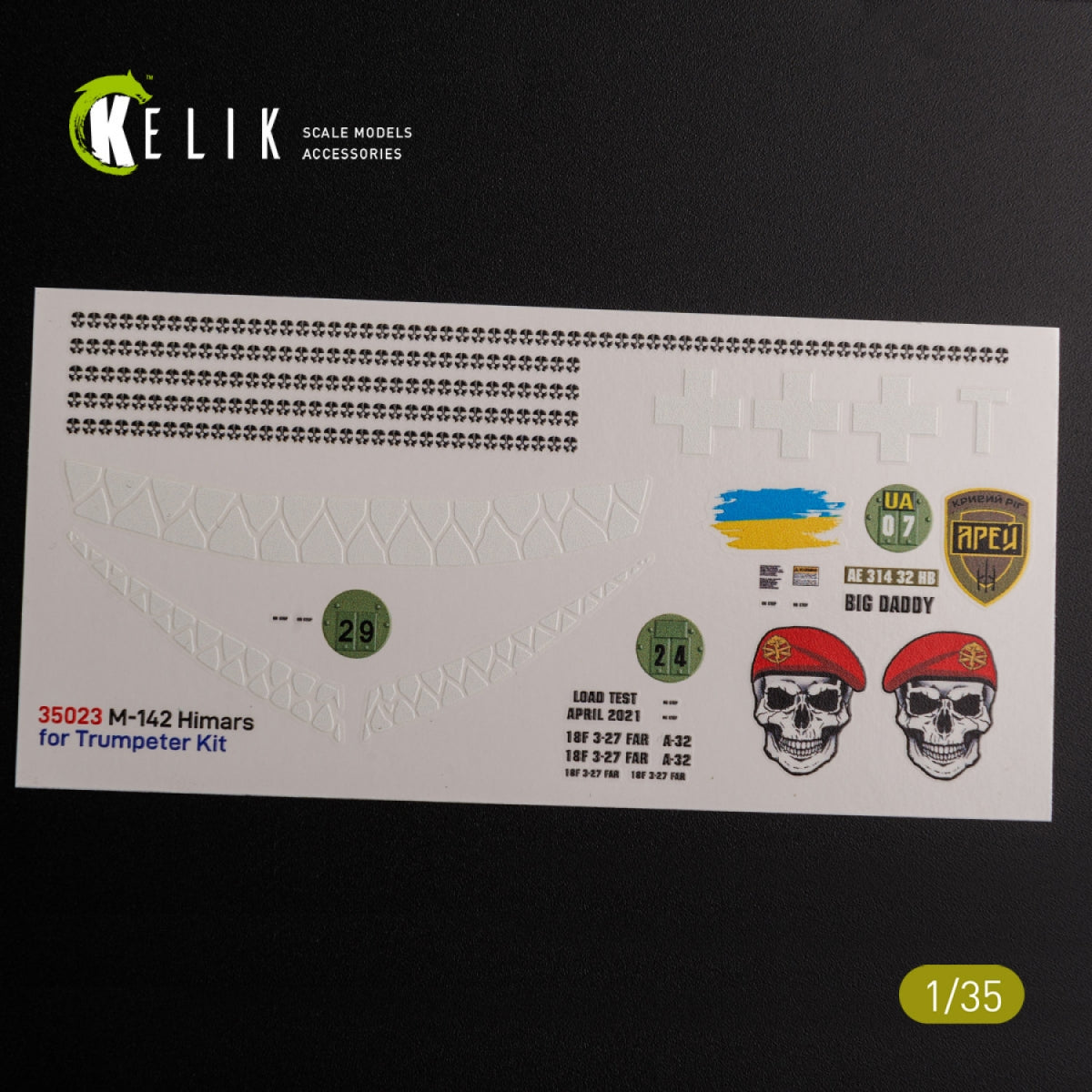 KELIK K35023 M142 HIMARS - Interior 3D Decal and classic Decal for Trumpeter kit 1/35 – zdjęcie 3