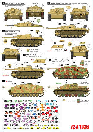 Star Decals 72-A1026 German tanks in Italy # 6. Sturmgeschutz. 1/72 – image 2