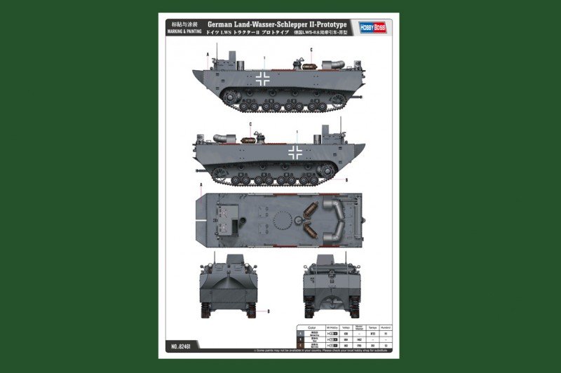 Hobby Boss 82461 German Land-Wasser-Schlepper II-Prototype 1/35 – zdjęcie 3