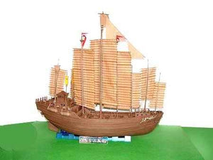 Trumpeter 01202 60cm Chinese Cheng-Ho Sailing Ship 1/200 – zdjęcie 3