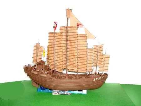 Trumpeter 01202 60cm Chinese Cheng-Ho Sailing Ship 1/200 – zdjęcie 3