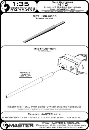 Master GM-35-052 M10 Tank Destroyer - 3-inch M7 (76.2 mm) gun barrel (for Academy model) 1/35 – image 3