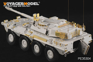 Voyager Model PE35304 Modern Spanish Army VRC-105 Centauro RCV for TRUMPETER 00388 1/35 – zdjęcie 4