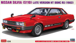 Hasegawa 20797 Nissan Silvia (S110) Late Version HT DOHC RS (1982) 1/24