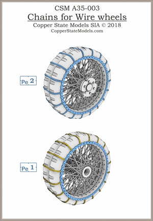 Copper State Models A35-003 Chains for Wire Wheels 1/35 – zdjęcie 3