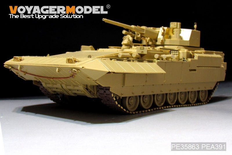 Voyager Model PE35863 Modern Russian TBMP T-15 57mm Gun basic For PANDA HOBBY PH35051 1/35 – zdjęcie 2