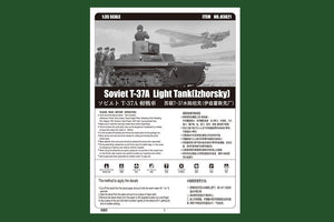 Hobby Boss 83821 Soviet T-37A Light Tank (Izhorsky) 1/35 – zdjęcie 4
