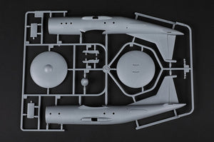 Hobby Boss 83904 Chinese (Shaanxi) KJ-500 1/144 – image 8