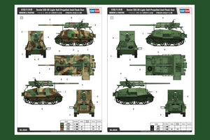 Hobby Boss 83849 Soviet ZIS-30 Light Self-Propelled Anti-Tank Gun 1/35 – zdjęcie 4