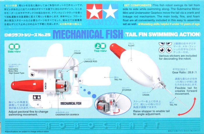 Tamiya 71125 Mechanical Fish – zdjęcie 2