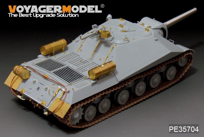 Voyager Model PE35704 Russian Object 704 Heavy Tank (For TRUMPETER 05575) 1/35 – image 3