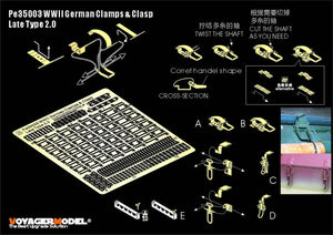 Voyager Model PE35003 WWII German Clamps &amp;amp; Clasp Late Type 2.0 (For All) 1/35 – zdjęcie 2