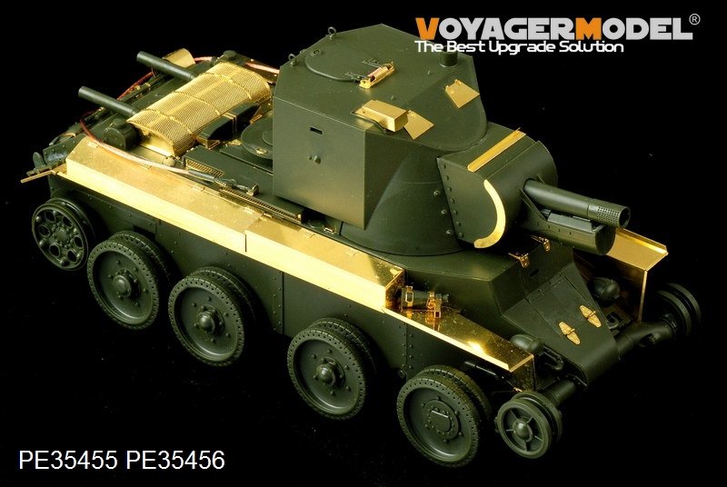 Voyager Model PE35455 WWII Finnish Army Assault Gun BT-42 Basic for TAMIYA 35318 1/35 – image 5