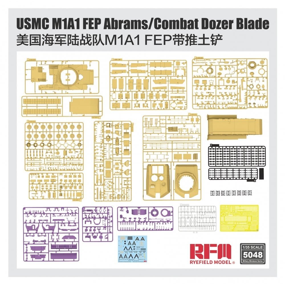 Rye Field Model 5048 USMC M1A1 FEP Abrams/Combat Dozer Blade 1/35 – zdjęcie 3
