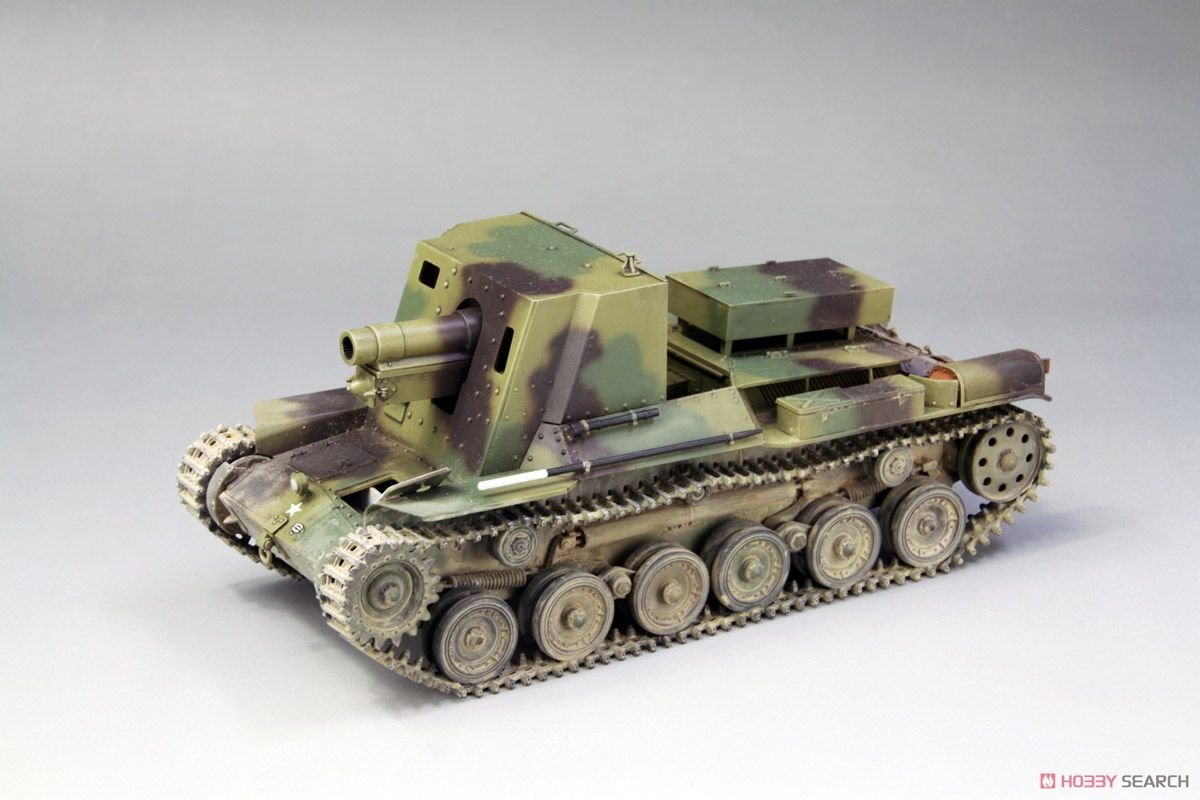 Fine Molds FM54 Imperial Japanese Army SP Gun Type 4 Ho-Ro 1/35 – image 2