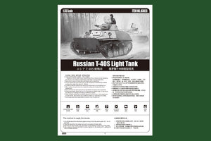Hobby Boss 83826 Russian T-40S Light Tank – image 2