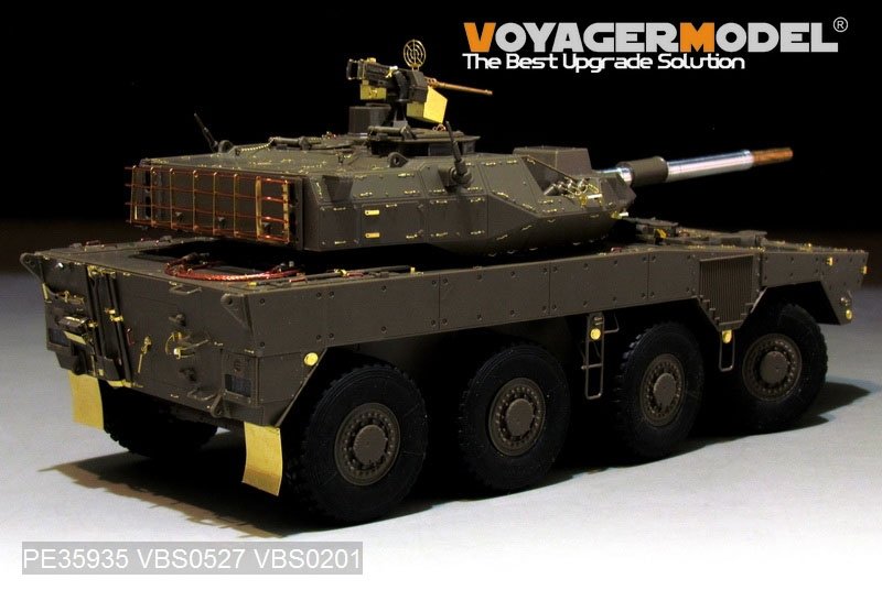 Voyager Model PE35935 Modern JGSDF Type16 MCV Basic For TAMIYA 36361 1/35 – image 12