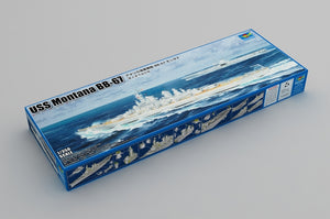 Trumpeter 05372 USS Montana BB-67 1/350 – zdjęcie 2