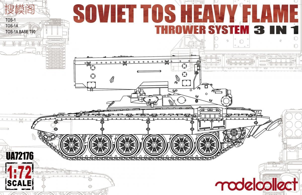Modelcollect UA72176 Soviet TOS Heavy Flame Thrower System 3 in 1 1/72