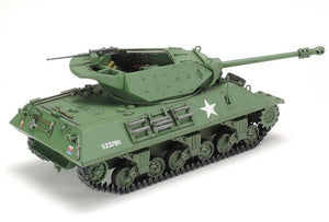 Tamiya 32582 British Tank Destroyer M10 IIC Achilles 1/48 – zdjęcie 3
