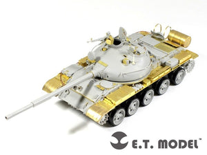 ET Model S35-012 Russian T-62 Mod.1972 Value Package For TRUMPETER 00377 1/35