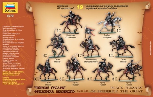 Zvezda 8079 Black Hussars of Frederick II 1/72 – zdjęcie 2