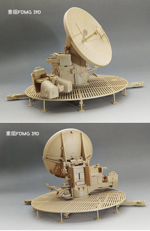 Amusing Hobby 35A020 12.8cm Flak 40 &amp;amp; FuMG 39D 1/35 – zdjęcie 4