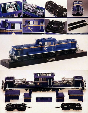Aoshima 01000 Diesel Locomotive 51 Hokut 1/45 – zdjęcie 2