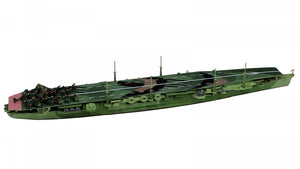 Pit-Road W255 IJN Aircraft Carrier Chitose 1/700 – image 6