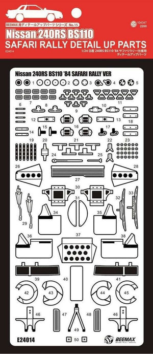 Beemax E24014 Nissan 240RS (BS110) &amp;#39;84 SAFARI RALLY DETAIL UP PARTS 1/24