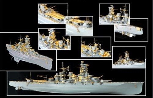 Flyhawk FH350020 Cuirassé Congo de la Marine impériale japonaise (Seconde Guerre mondiale, 1944) (Pour Aoshima 041178) 1/350 – image 2