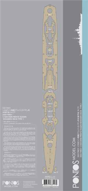 Pontos 35017WD1 DKM Printz Eugen Wooden Deck set 1/350 – zdjęcie 4