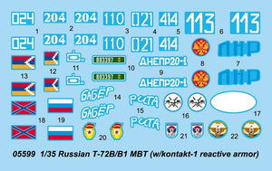 Trumpeter 05599 Russian T-72B/B1 MBT (w/kontakt-1 reactive armor) 1/35 – imagen 7