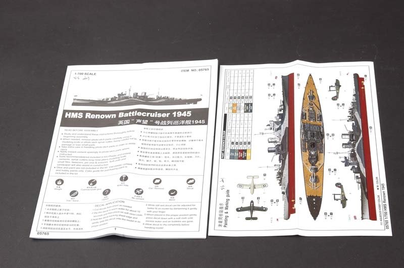 Trumpeter 05765 HMS Renown (1945) 1/700 – zdjęcie 3