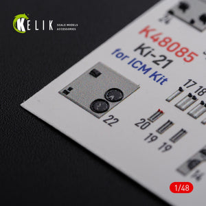 KELIK K48085 KI-21 interior 3D decals for ICM kit 1/48 – zdjęcie 9