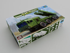 Trumpeter 01068 Russian 9A53 Uragan-1M MLRS (Tornado-s) 1/35 – zdjęcie 2