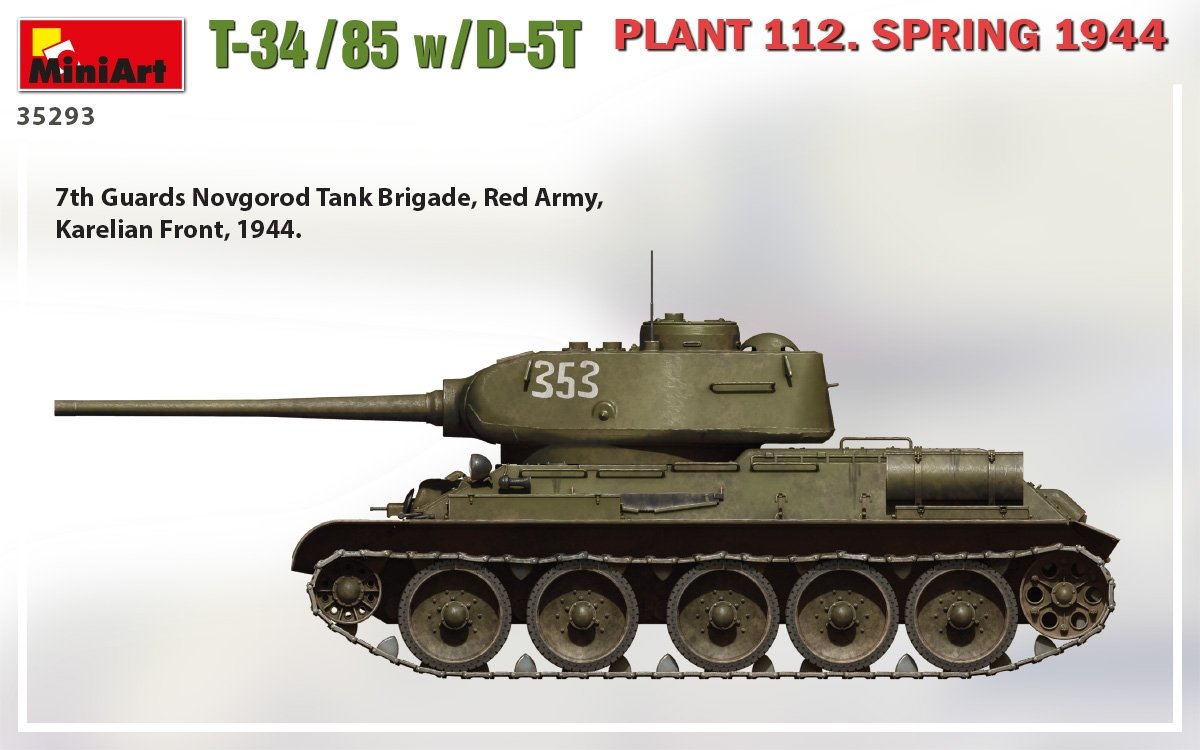 MiniArt 35293 T-34/85 w/D-5T PLANT 112. SPRING 1944 1/35 – zdjęcie 6