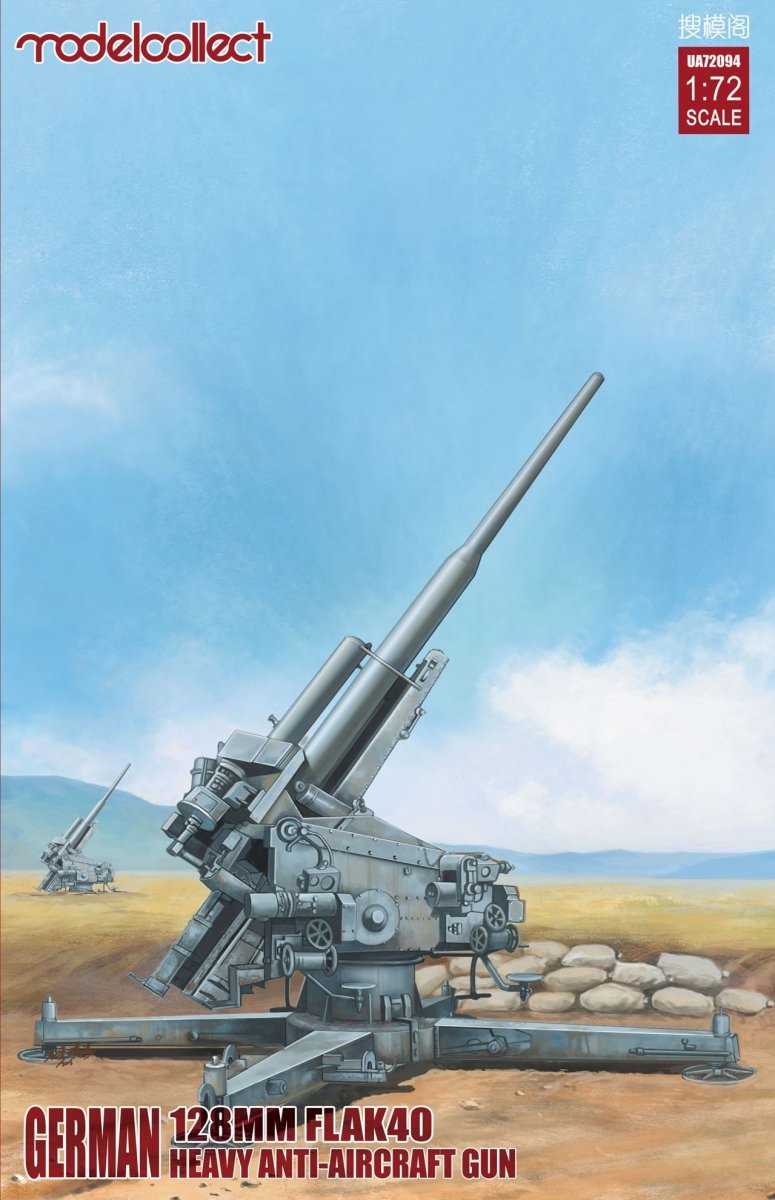 Modelcollect UA72094 German 128mm Flak 40 Heavy Anti-Aircraft Gun 1/72
