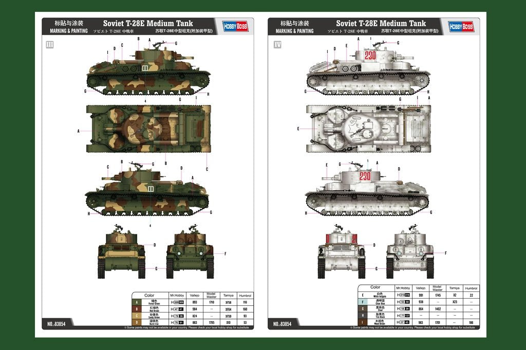 Hobby Boss 83854 Soviet T-28E Medium Tank 1/35 – zdjęcie 5