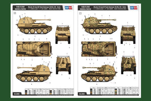 Hobby Boss 80169 Marder III Ausf.M Tank Destroyer Sd.Kfz.138 Early 1/35 – zdjęcie 2