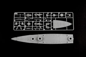 Trumpeter 05777 Italian Navy Battleship RN Roma (1943) 1/700 – image 3