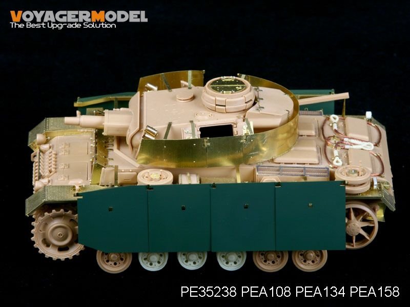 Voyager Model PE35238 WWII German Pz.Kpfw.III Ausf.N for TAMIYA 35290 1/35 – zdjęcie 4
