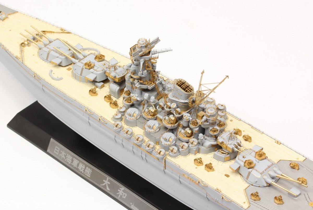 Pontos 70002R1 IJN Battleship Yamato 1945 (New Tool Full Hull ) 1/700 – image 17