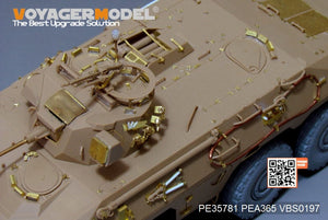 Voyager Model PE35781 Morden German SpPZ2 Luchs A1 Basic For TAKOM 2015 1/35 – zdjęcie 2