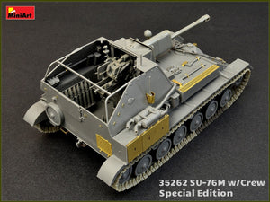 MiniArt 35262 SU-76M w/Crew SPECIAL EDITION 1/35 – image 4
